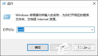 Win10系統(tǒng)怎么看電腦配置？有那些方法可以查看系統(tǒng)配置？