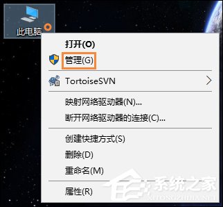 Win10系統(tǒng)怎么看電腦配置？有那些方法可以查看系統(tǒng)配置？