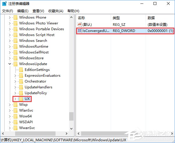 Win10安裝directplay報錯“0x80070057”怎么辦？
