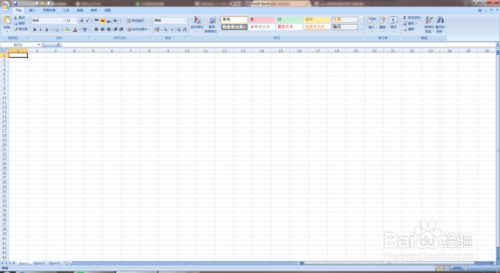 如何設(shè)置excel表格背景顏色