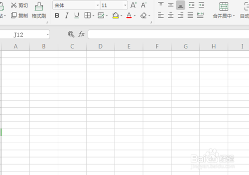 WPS頁(yè)面頁(yè)眉在哪添加