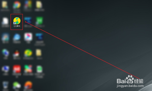 QQ音樂(lè)下載的歌曲在什么地方