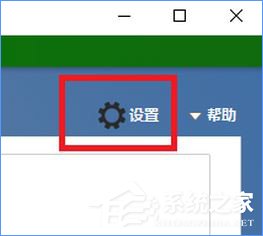 Windows10 defender提示“病毒和間諜軟件定義更新失敗”怎么辦?