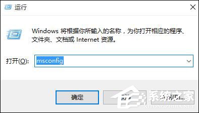 Win10雙系統怎么變回單系統？雙系統刪除引導的步驟