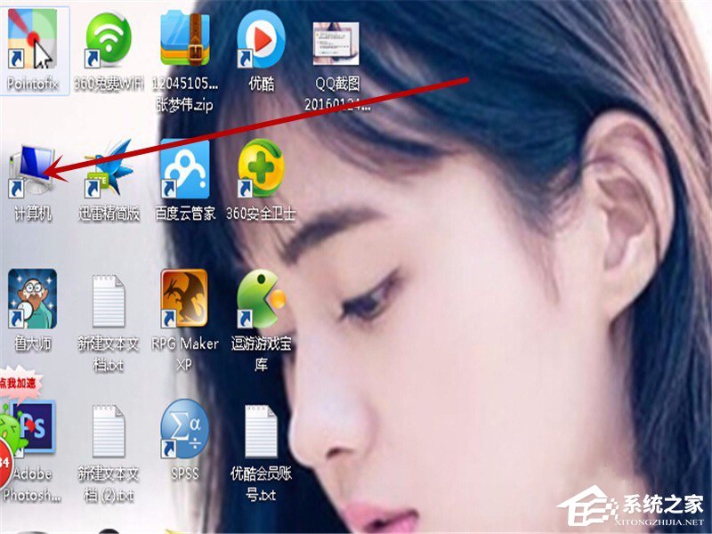 Win7系統(tǒng)無法上網(wǎng)提示調(diào)制解調(diào)器錯誤651如何解決？