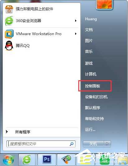Win7寬帶連接錯誤代碼769怎么辦？