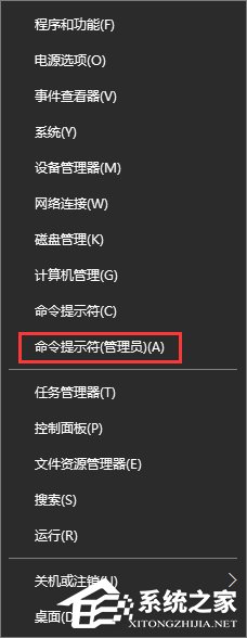Win10無法打開網頁提示“域名解析錯誤”怎么辦？