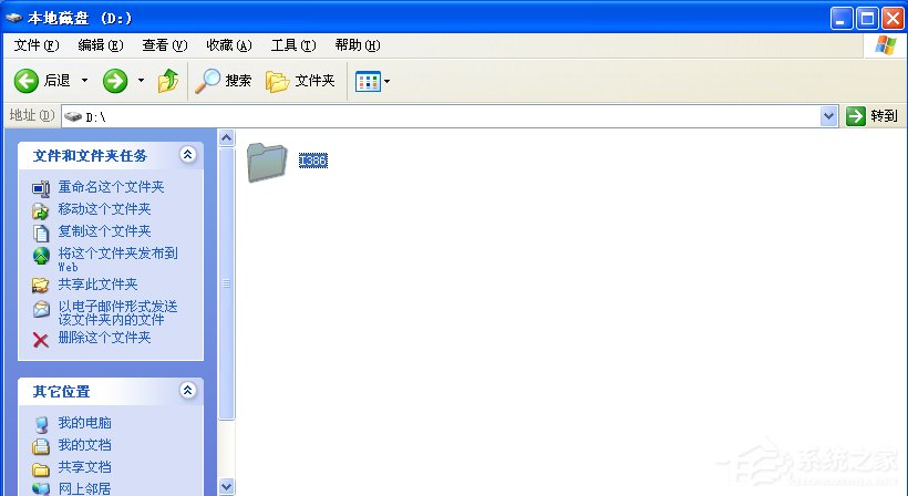 WindowsXP系統如何啟用IIS?