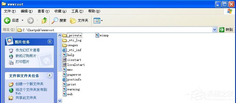WindowsXP系統如何啟用IIS?