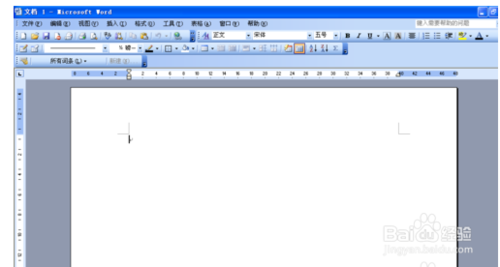 word2010怎么自動(dòng)換行