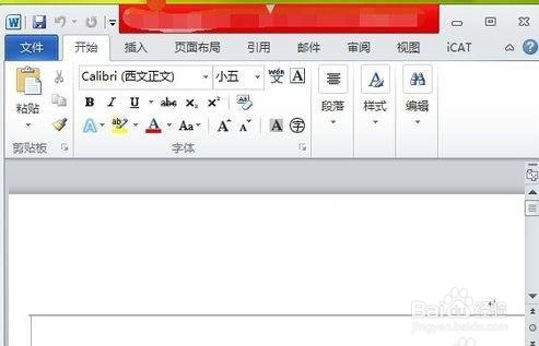 word2010怎么打開拼寫檢查