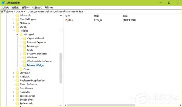 Win10如何同步Edge瀏覽器和IE瀏覽器的收藏夾？