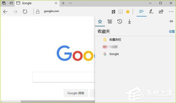 Win10如何同步Edge瀏覽器和IE瀏覽器的收藏夾？