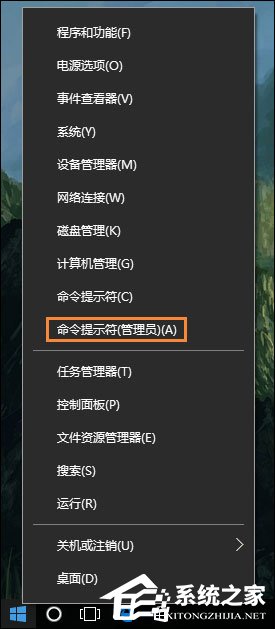 Win10初始化網卡信息失敗導致不能上網的問題怎么解決？