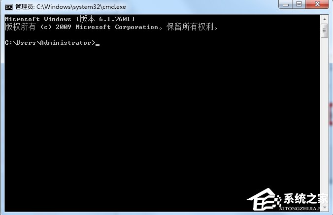 Win7無法清除dns緩存的解決方法