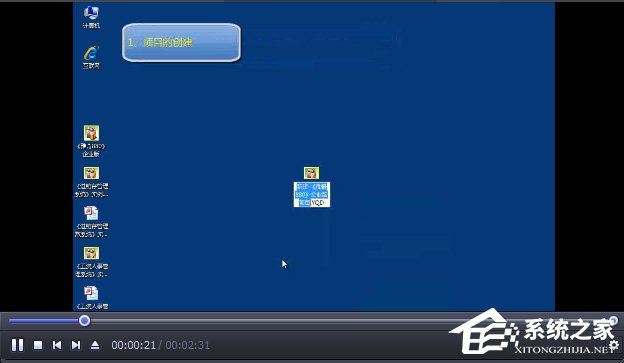 Win8系統(tǒng)ie緩存目錄在哪個(gè)文件夾？
