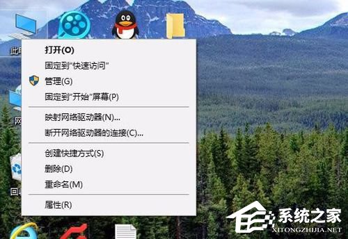 Win10硬盤怎么無損分區(qū)？Win10硬盤無損分區(qū)的方法