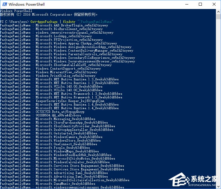 如何調整Win10 UWP應用窗口的大小和位置？