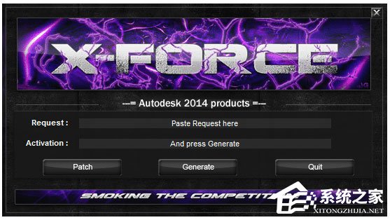 Win10系統下CAD2014激活失敗怎么辦？