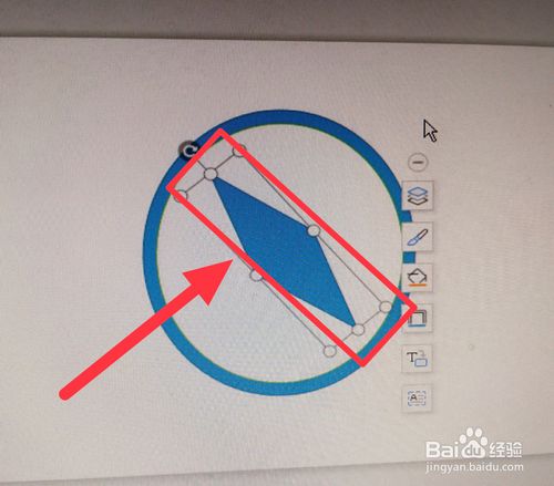 PPT如何設計指南針圖標