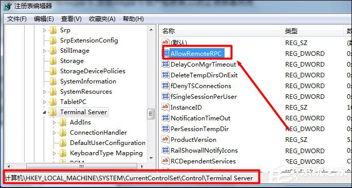 Win7怎么給局域網(wǎng)電腦發(fā)消息?局域網(wǎng)聊天命令是什么?