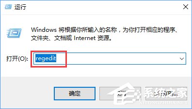 Win10創(chuàng)意者如何在右鍵菜單中添加控制面板？