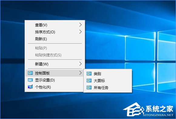 Win10創(chuàng)意者如何在右鍵菜單中添加控制面板？