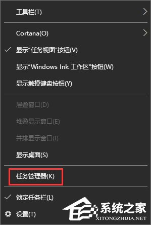 Win10戰(zhàn)網(wǎng)安裝不了提示“battle.net update agent已停止工作”咋辦？