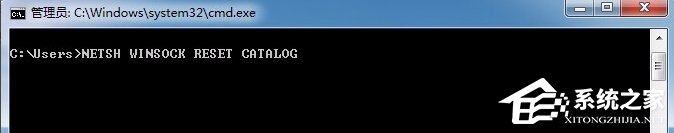 Win7依賴服務或組無法啟動怎么辦？