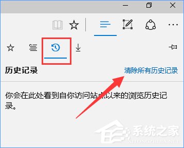 Win10設置tp link提示“此功能暫未開放”怎么解決？