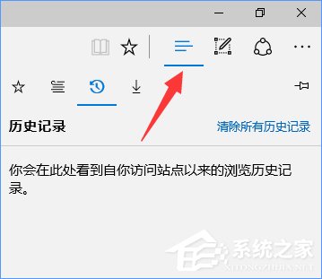 Win10設置tp link提示“此功能暫未開放”怎么解決？