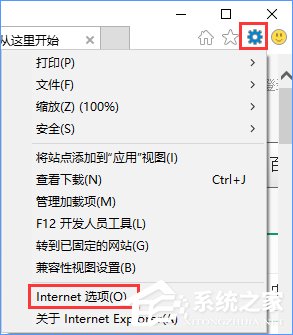 Win10設置tp link提示“此功能暫未開放”怎么解決？