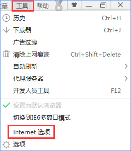 Win10設置tp link提示“此功能暫未開放”怎么解決？