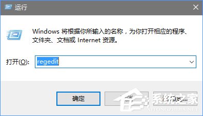 Win10創意者如何徹底禁用Windows Defender?