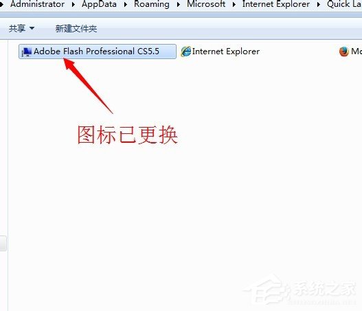 Win7系統(tǒng)怎么顯示桌面圖標(biāo)？
