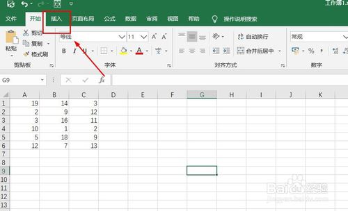 excel數據表怎么插入散點圖
