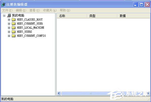 WindowsXP系統gpedit.msc打不開怎么辦?