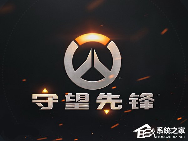 Win10系統下守望先鋒怎么切換語音包？