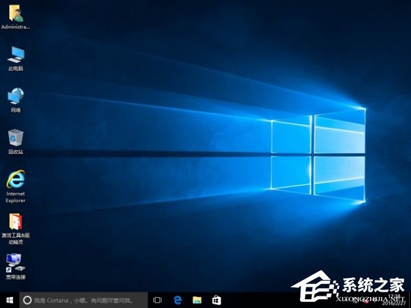 聯想ThinkPad X270筆記本怎么用U盤安裝Win10系統?