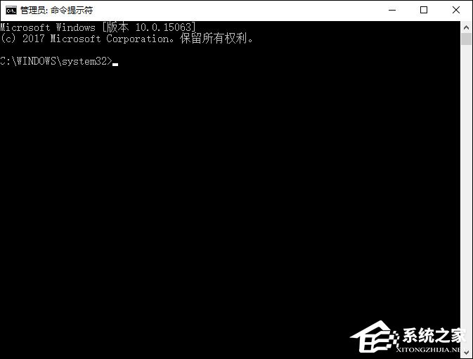 Win10自帶注冊表修復方法 Win10注冊表誤刪修復步驟