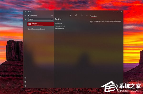 Win10如何關閉NEON毛玻璃模糊效果?