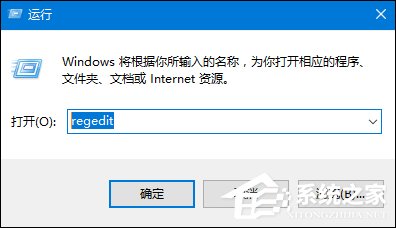 如何查看Win10版本號？查看Windows版本號的方法