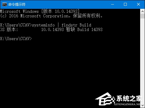 如何查看Win10版本號？查看Windows版本號的方法