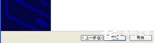WinXP電腦顯示器閃爍不定怎么辦？