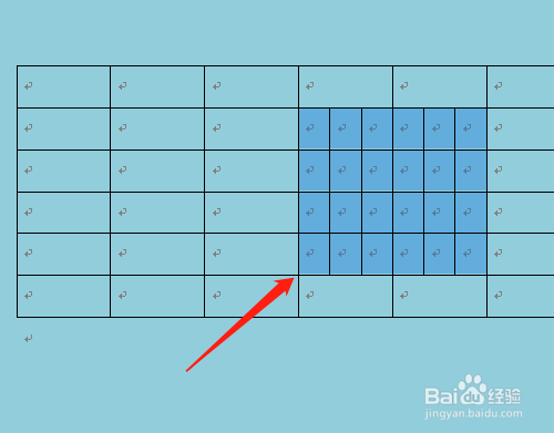 Word表格怎么拆分單元格