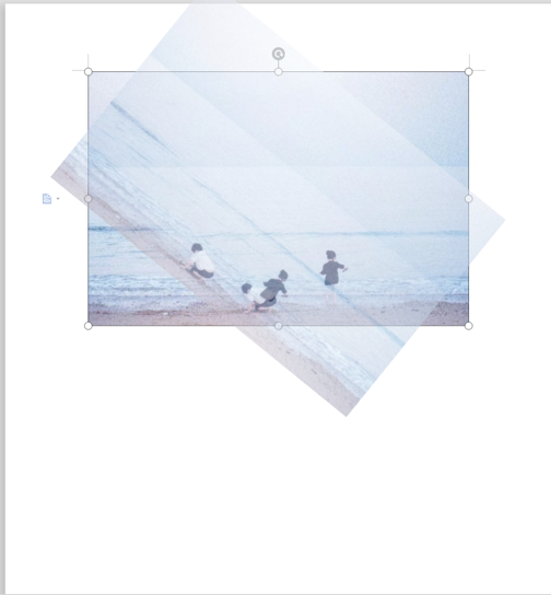 WPS中Word怎么旋轉圖片