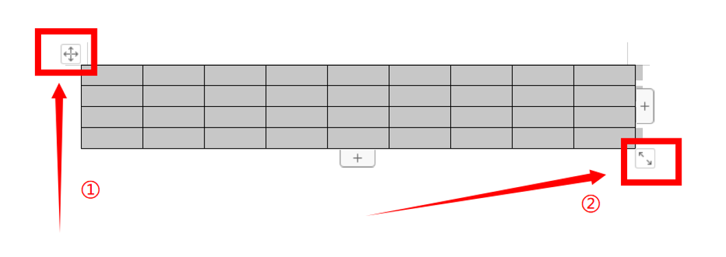 WPS中Word表格怎么縮小