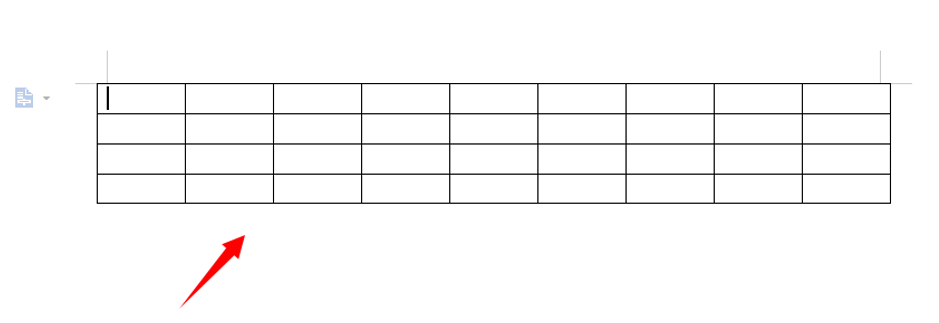 WPS中Word表格怎么縮小