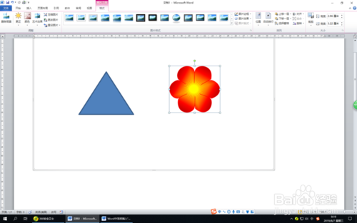 Word如何插入自選圖形時(shí)創(chuàng)建繪圖畫布