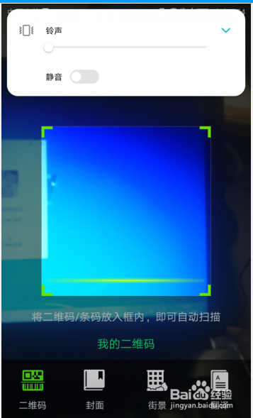 怎么設置電腦開機時電腦端微信自動啟動
